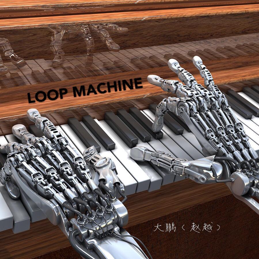 LOOP MACHINE专辑