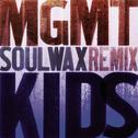 Kids (Soulwax Mix)专辑