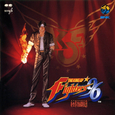 THE KING OF FIGHTERS '96