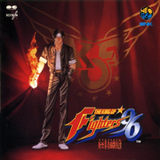 THE KING OF FIGHTERS '96
