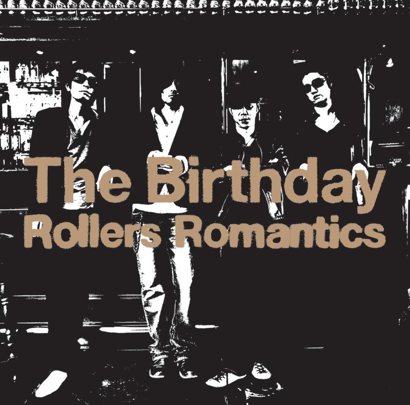 Rollers Romantics