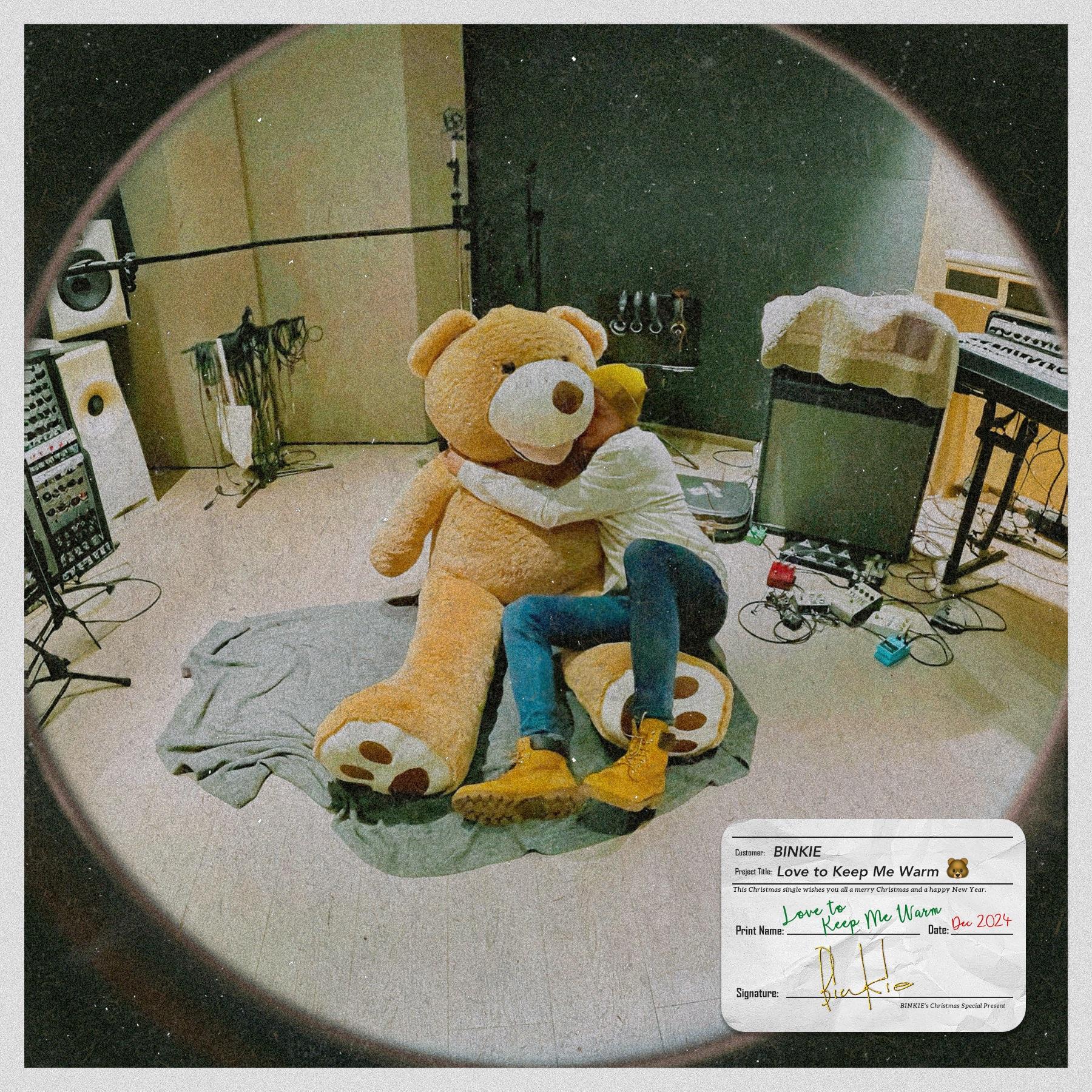 Love to Keep Me Warm