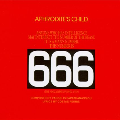 666专辑