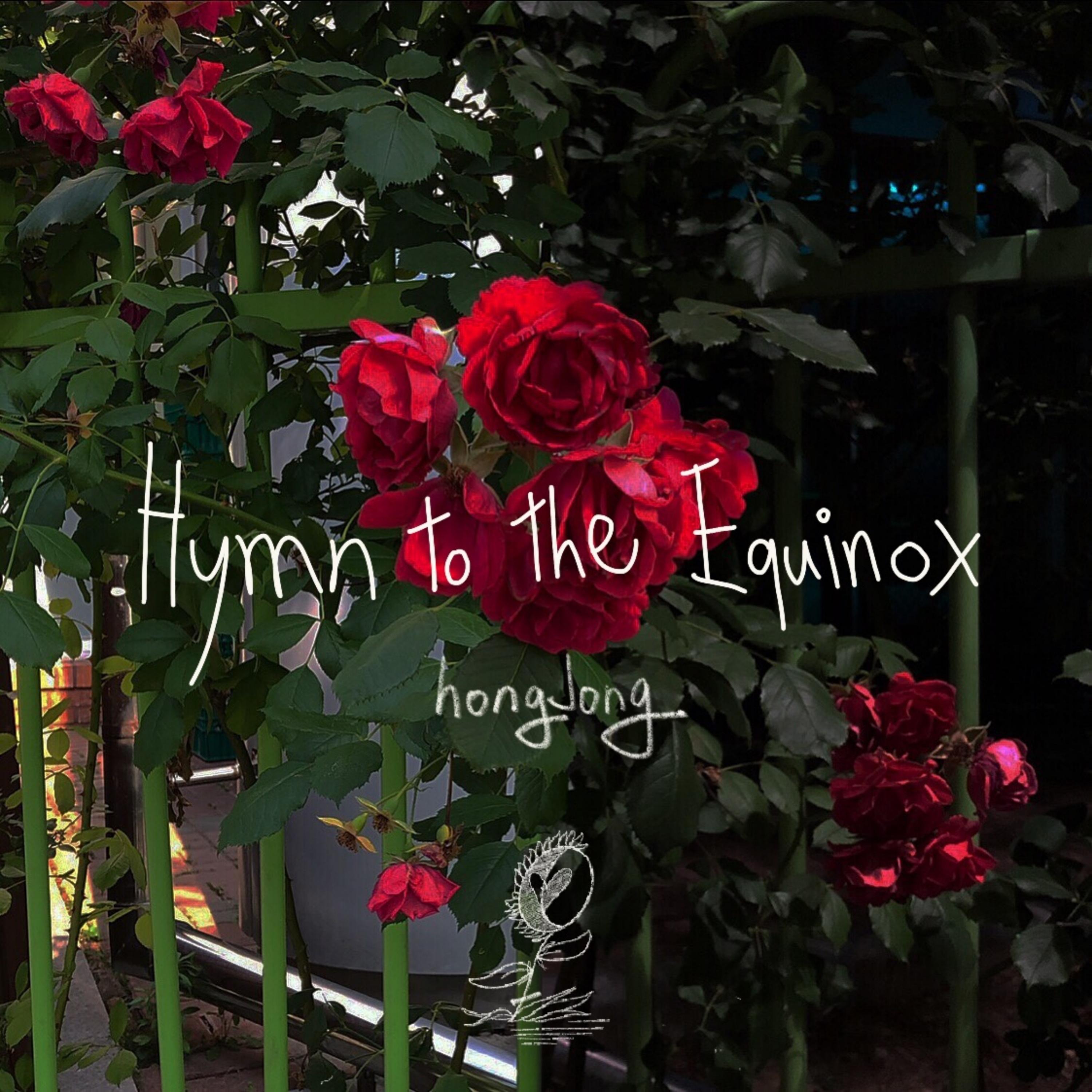 Hymn to the Equinox