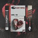 Baneful (Lost Tapes 2022)专辑