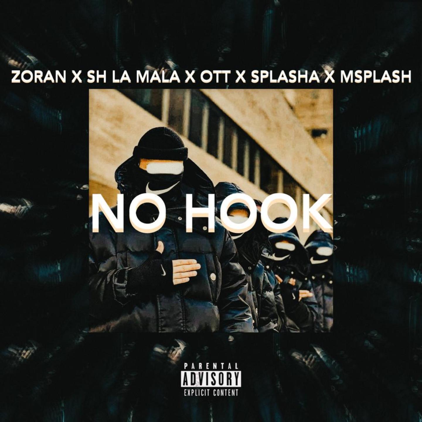 No Hook