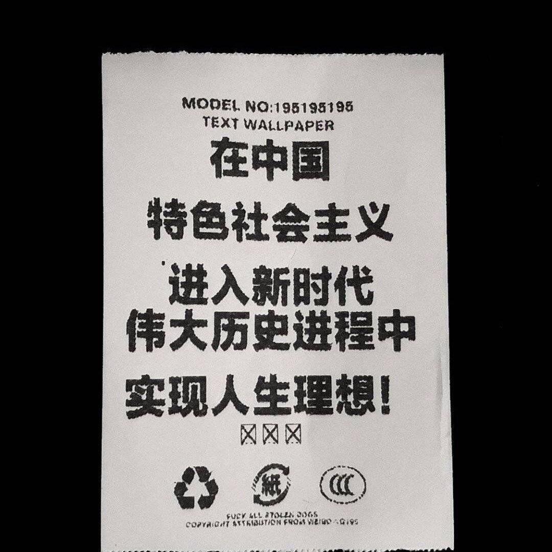 OMG吾虽浪迹天涯