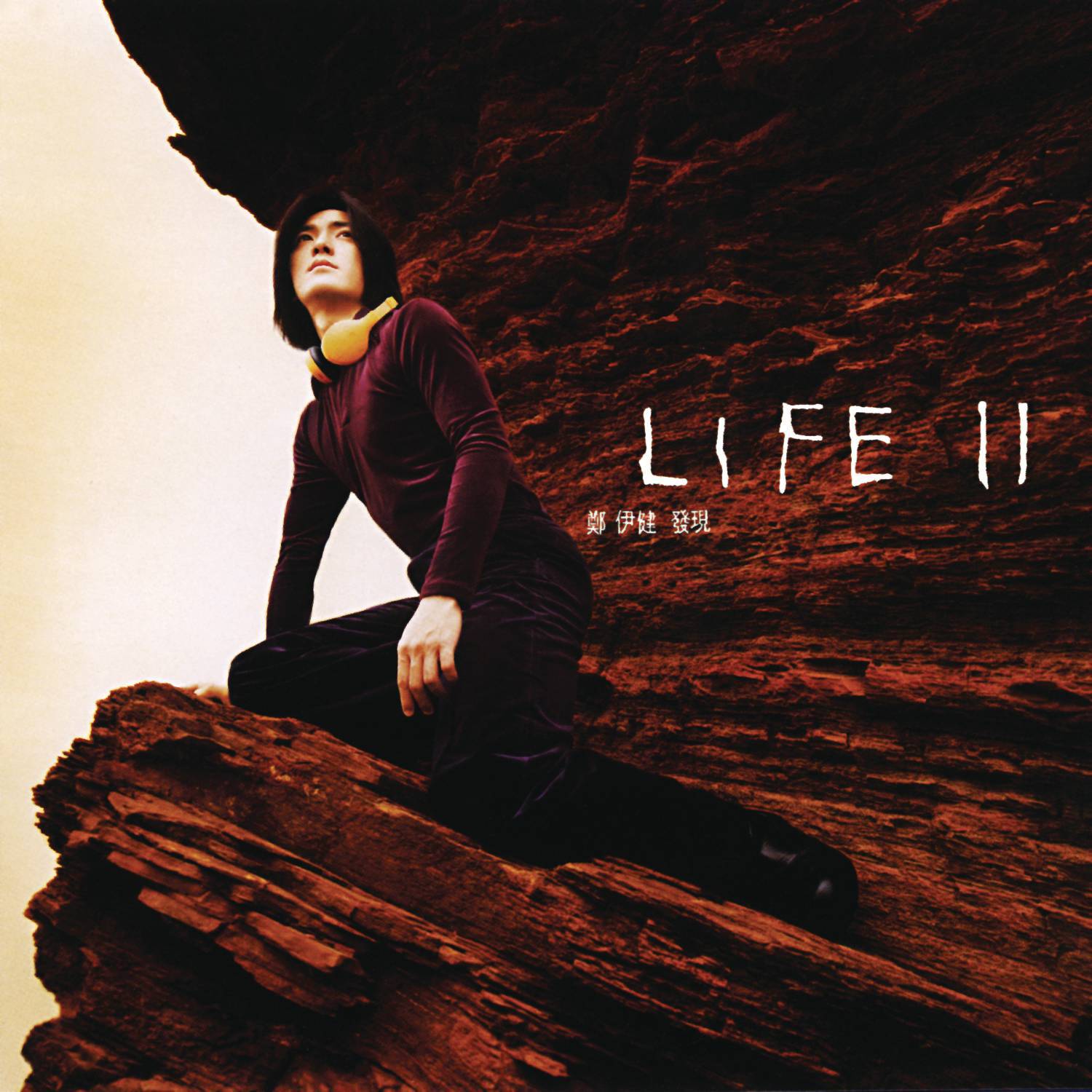 Life II Discovery专辑