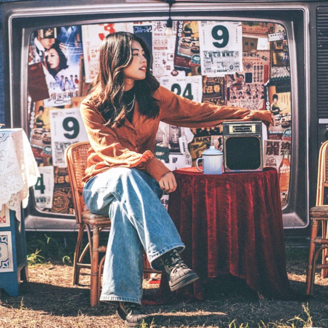 想和你共赴一场复古嗨派对 | 在线播放 | 网易云音乐