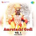 Amrutachi Godi Vol 1专辑