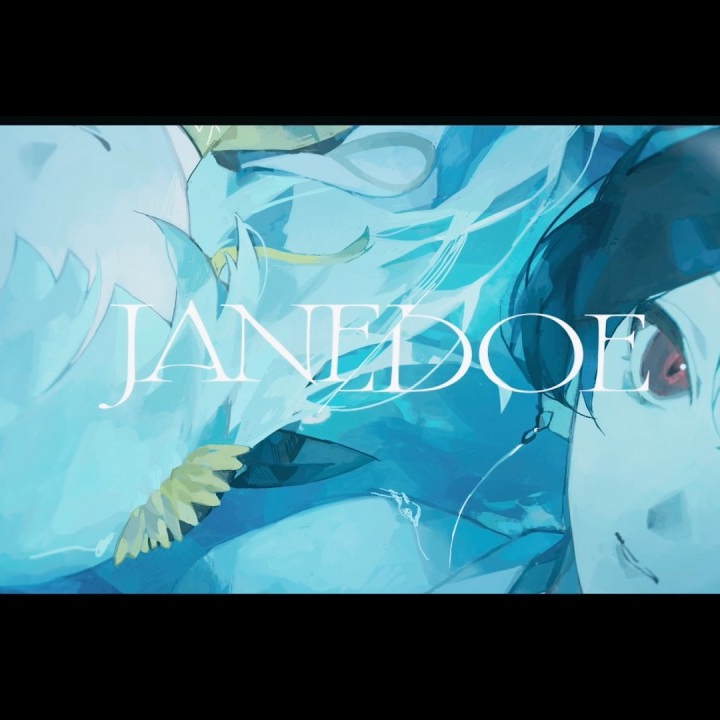 JANE DOE / 米津玄師, 宇多田ヒカル - 梓川×ヰ世界情緒 (cover)