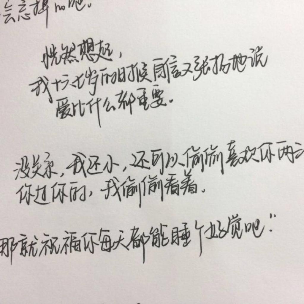 歌单封面