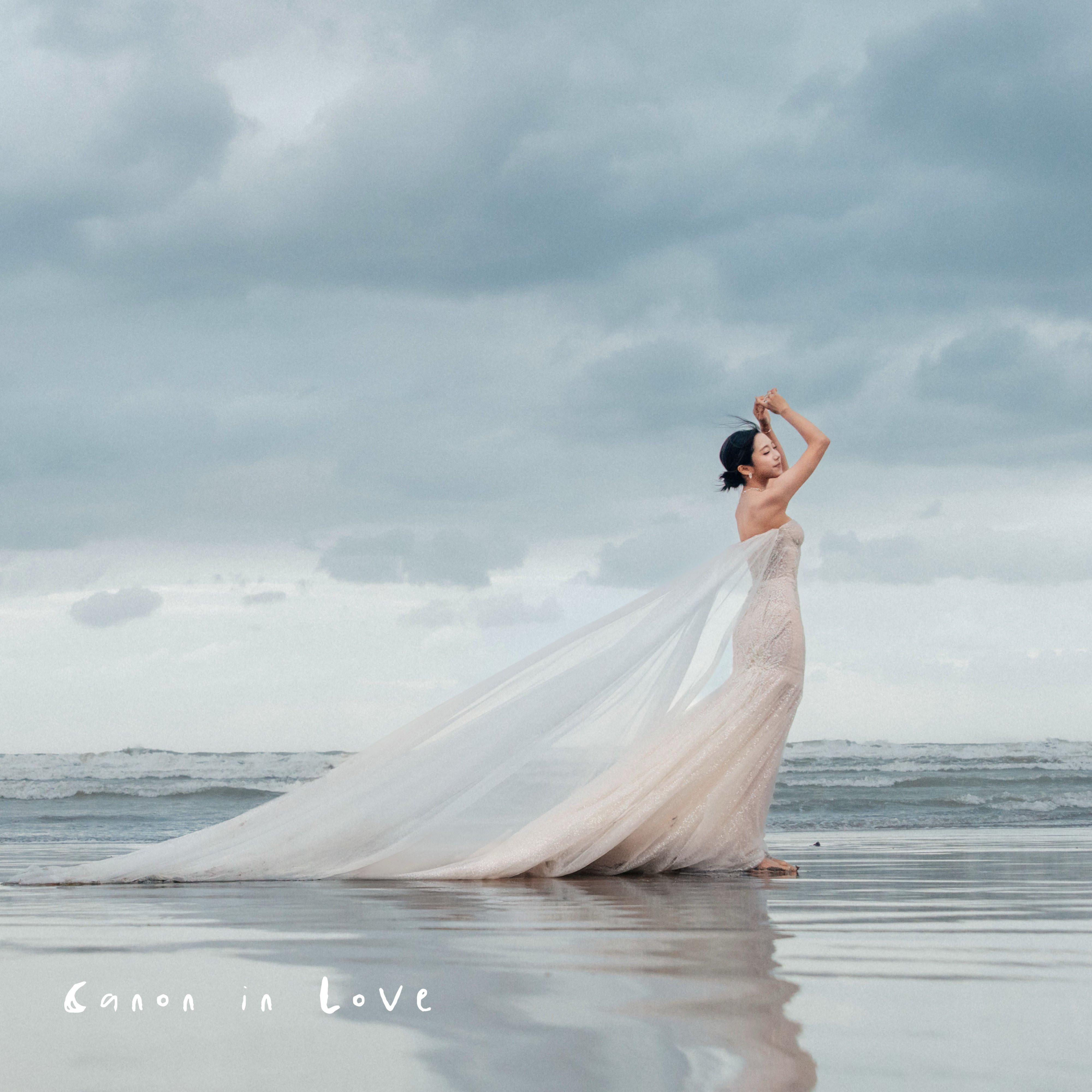 蔡佩轩《卡农 in Love》[MP3_LRC]_MP3免费下载