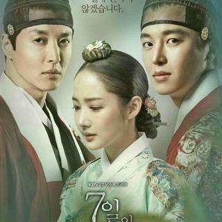 韩剧《七日的王妃》OST&BGM合辑