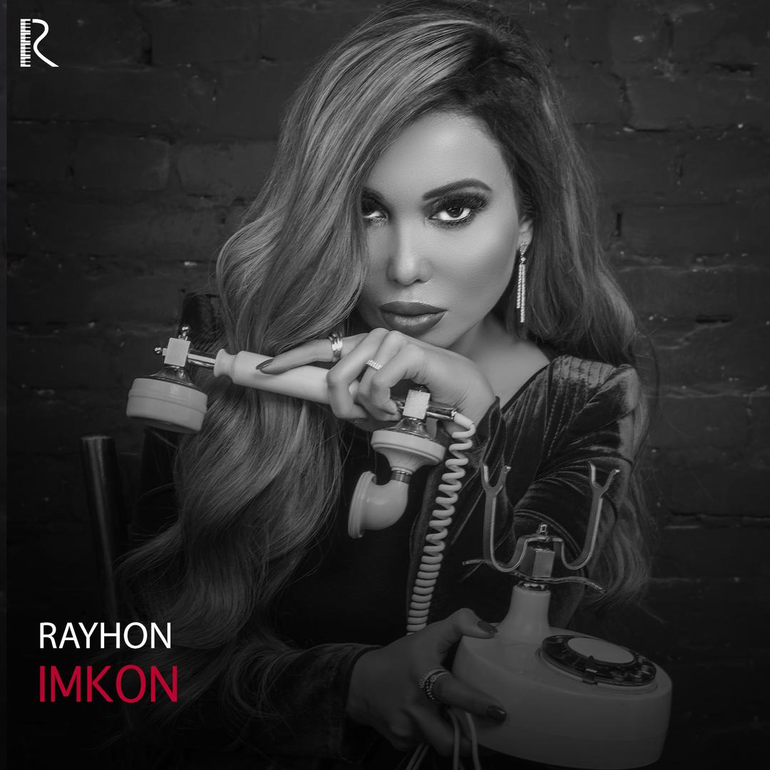 Imkon