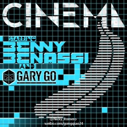 Cinema