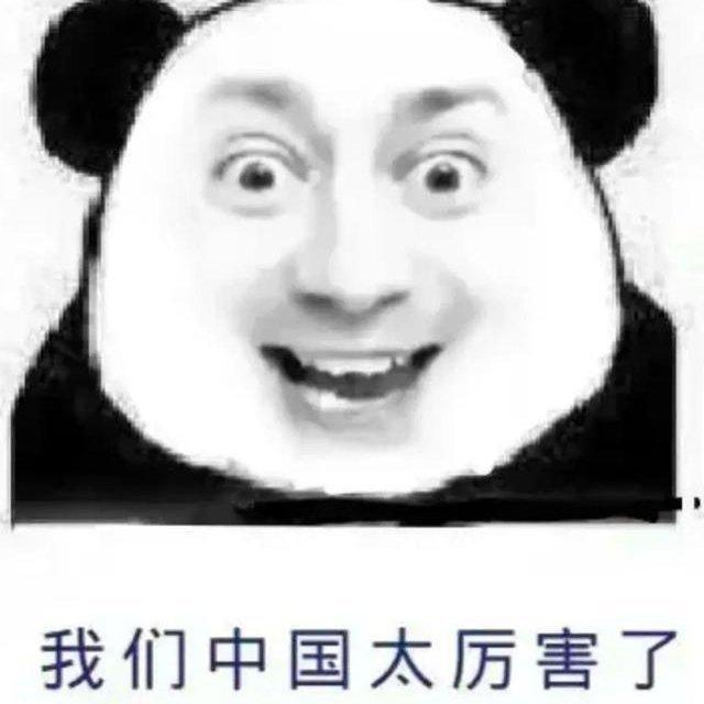 伏拉夫处刑曲2