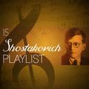15 Shostakovich Playlist专辑