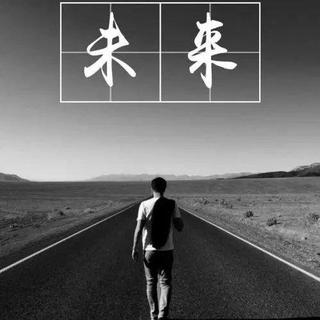 学习纯音｜一天一单，永不孤单（第23天）