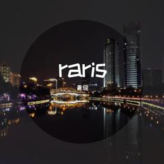 paris （翻自 The Chainsmokers）