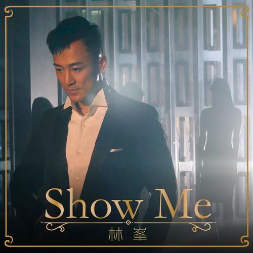 Show Me专辑