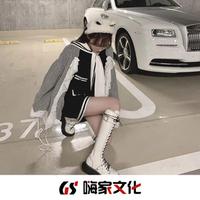 艾瑞巴迪(乘风破浪的姐姐 伴奏)