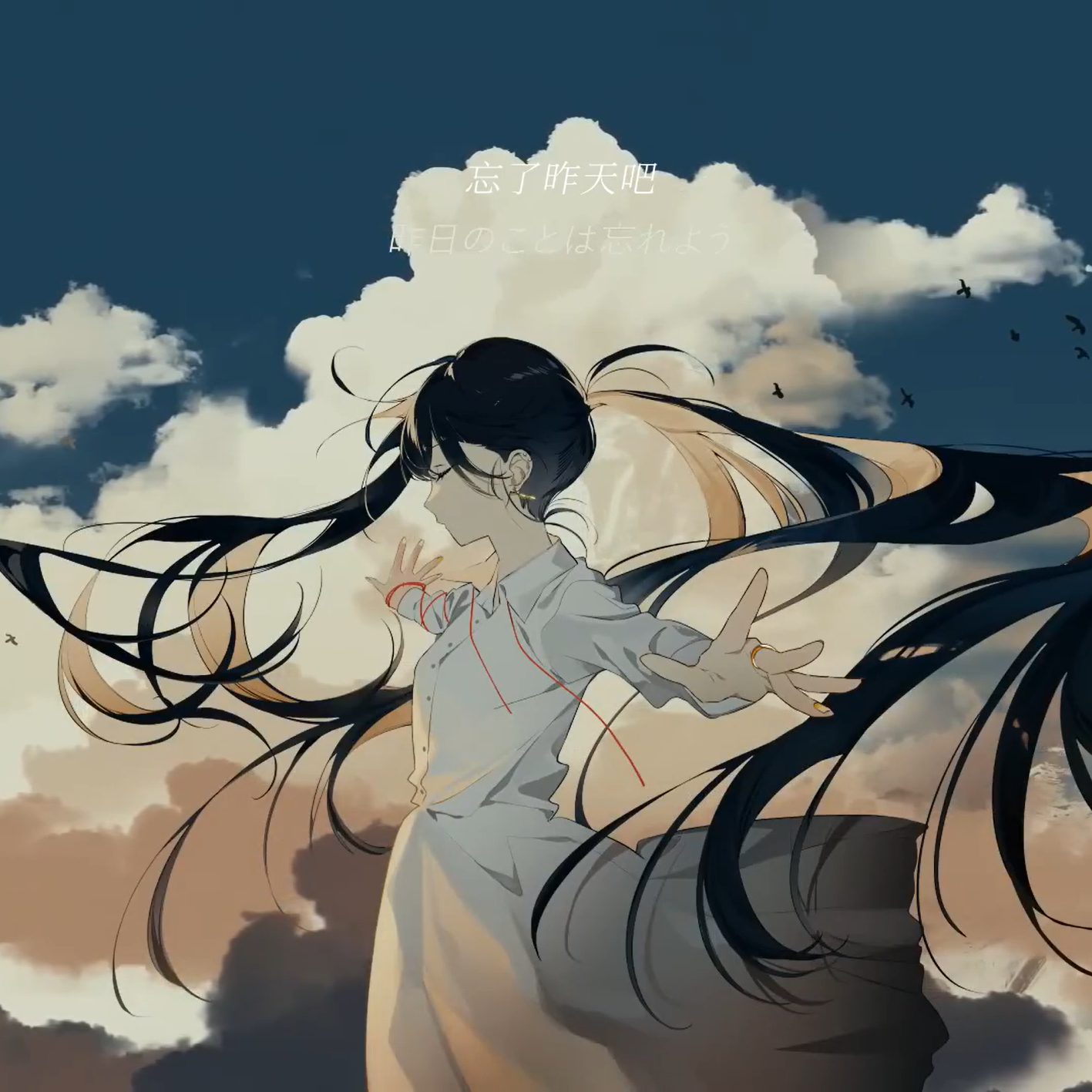 鸟