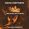 KUPS SA - Nna Ke chipi'Thata (feat. Lady K & RayzoR)