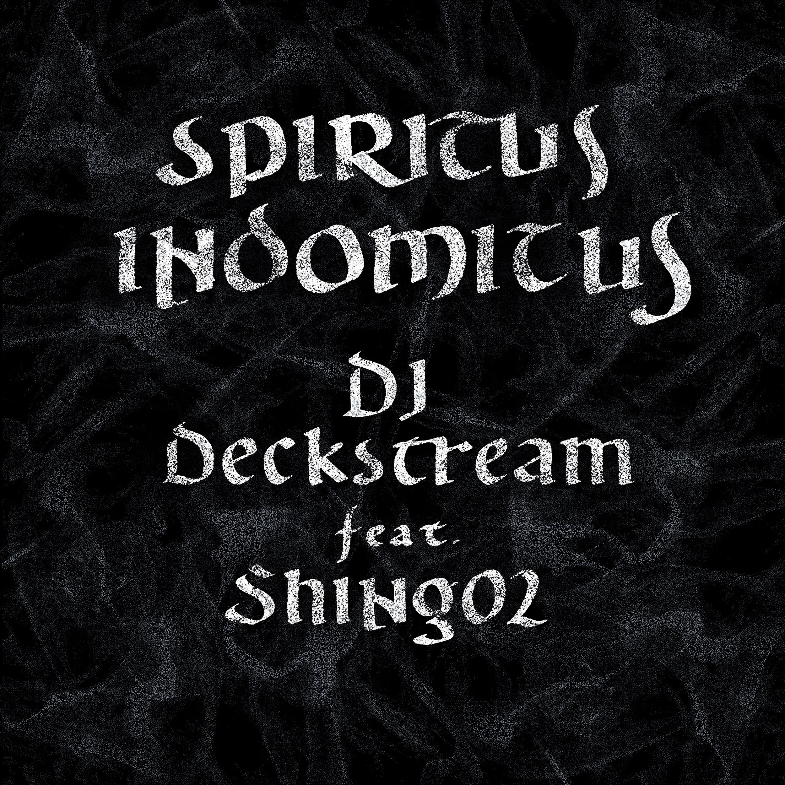 SPIRITUS INDOMITUS