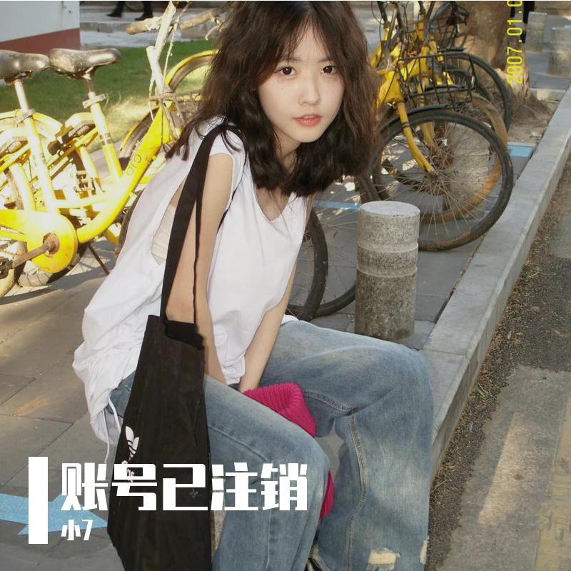 账号已注销