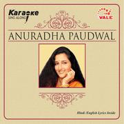 ANURADHA PAUDWAL