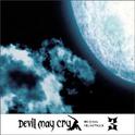 Devil May Cry 3 Original Soundtrack专辑