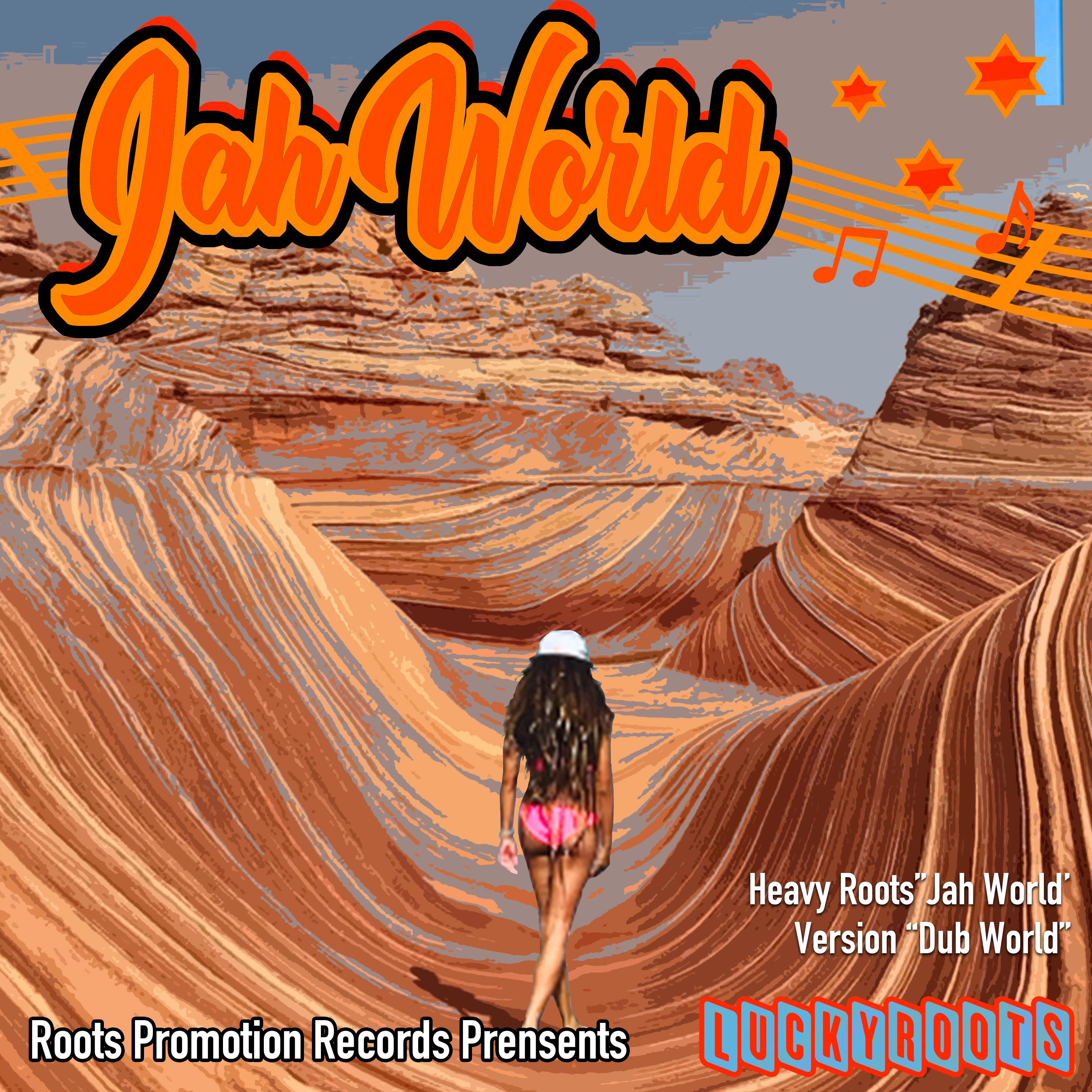 Dub World (Dub Version)