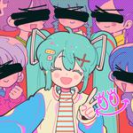 孤独サイコ (Psycho Mode)专辑