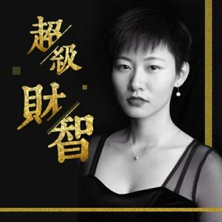 猩猩时间的节目歌单