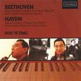 Beethoven: Piano Concerto No. 4; Haydn: Piano Concerto, Hob. XVIII: 11