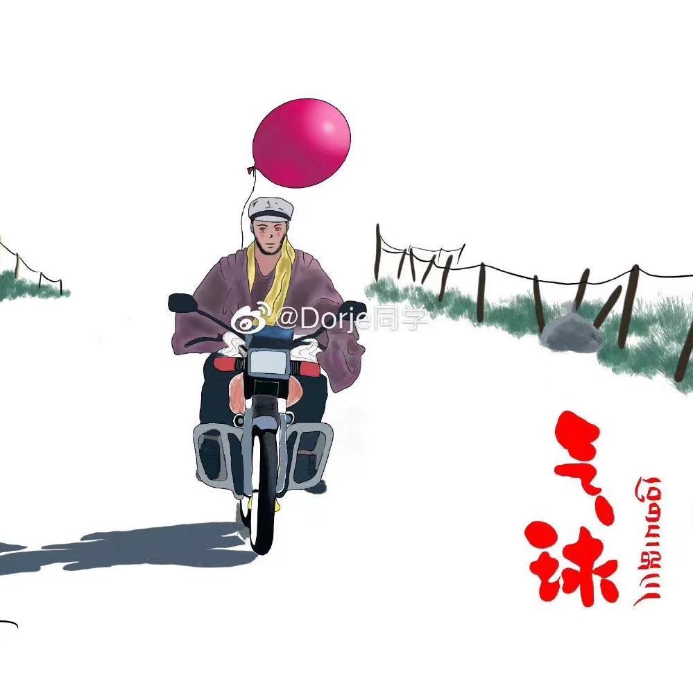 灵与肉的礼赞 电影《气球》推广曲