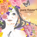 pure flavor #1~color of love~专辑