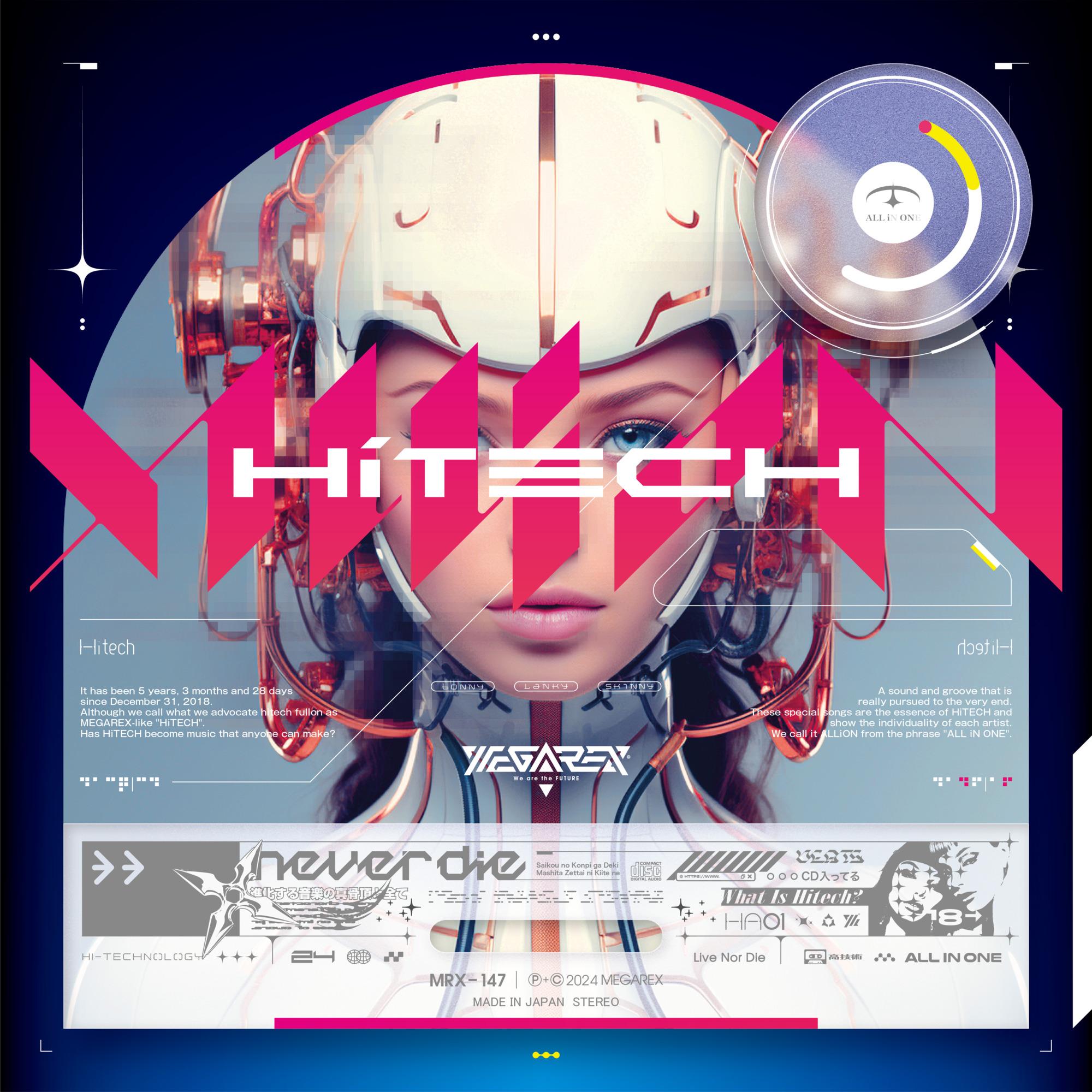 time limit (ft. mopearound)