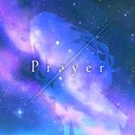 Prayer专辑
