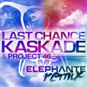 Last Chance (Elephante Remix)专辑