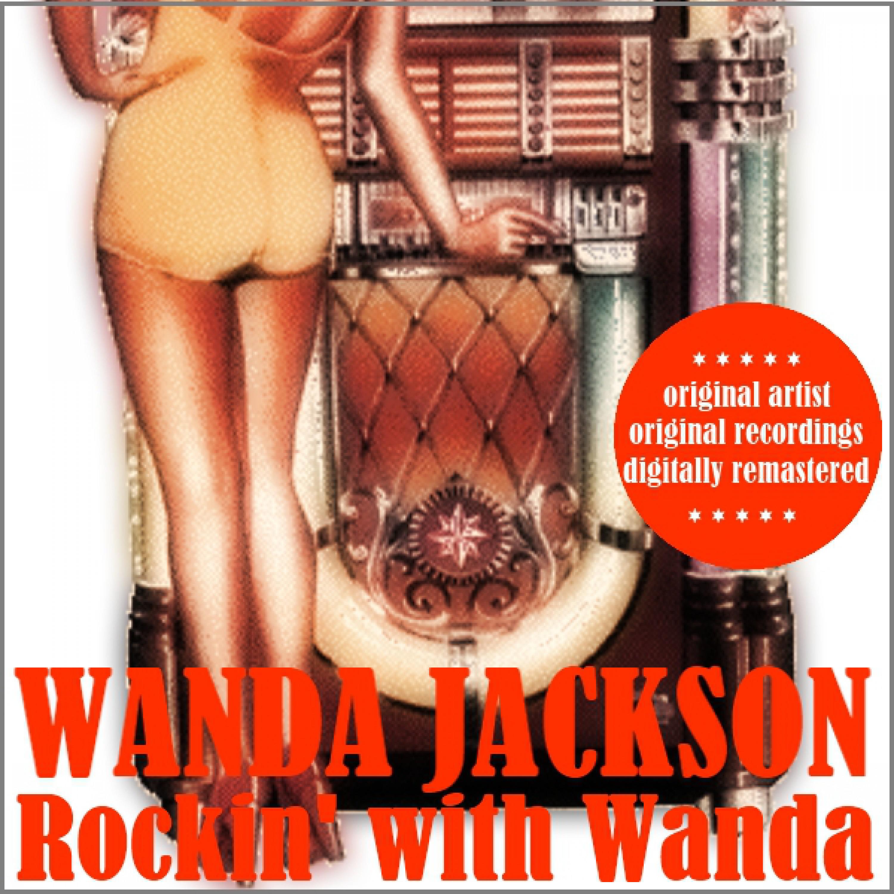 Rockin' with Wanda专辑