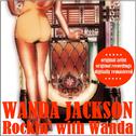 Rockin' with Wanda专辑