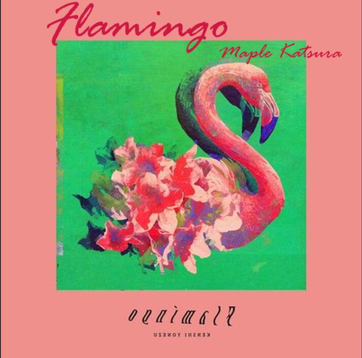 Flamingo专辑