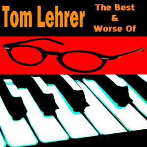 The Masochism Tango - Tom Lehrer (SC karaoke) 带和声伴奏 （降6半音）