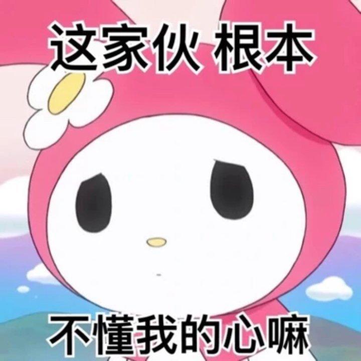 写文章码字专用.