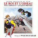 Le Roi Et L'Oiseau专辑