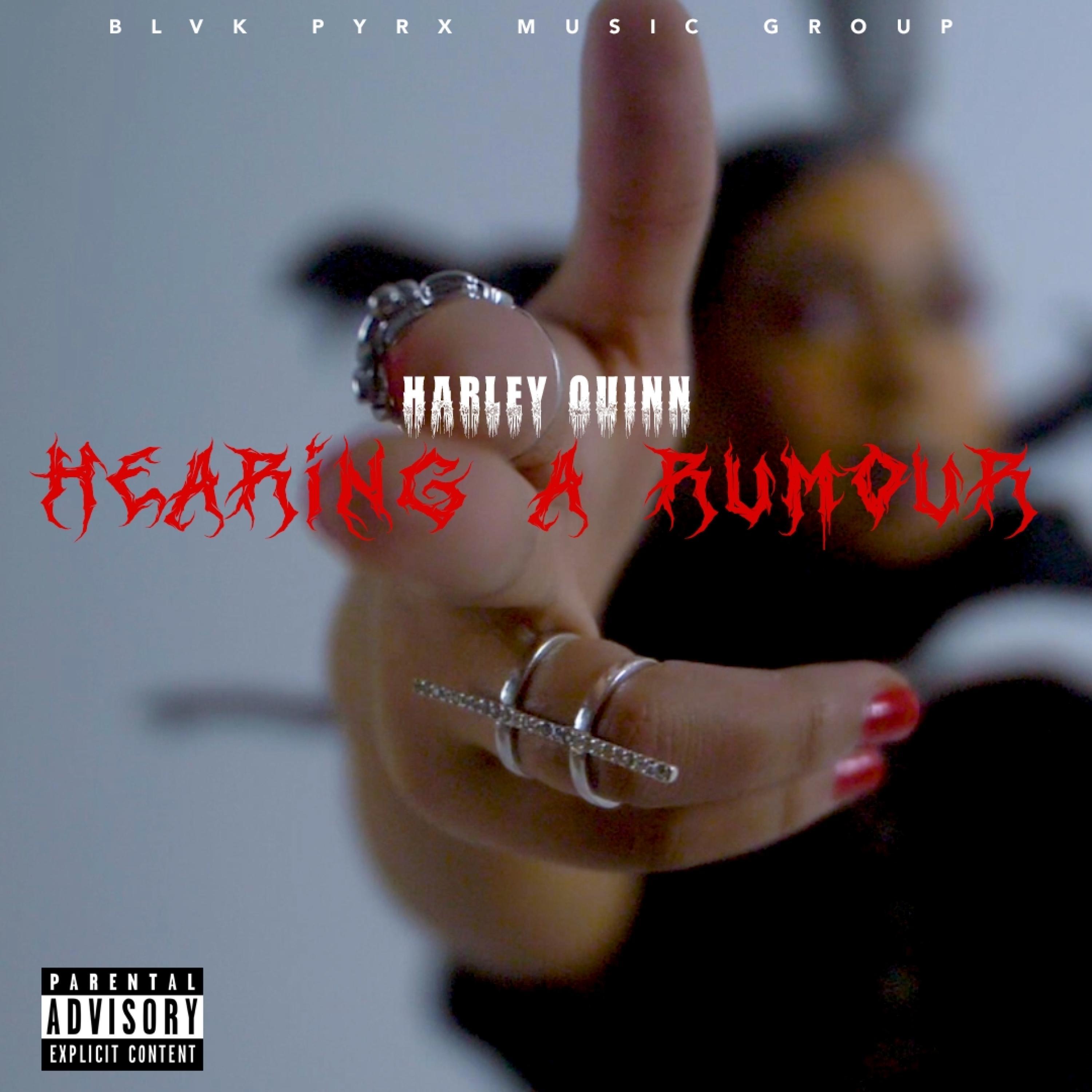Hearing a Rumour