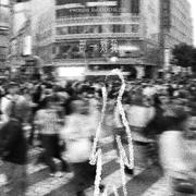 那一刻我