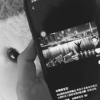 【华语】重要的不是要什么，而是不要什么。